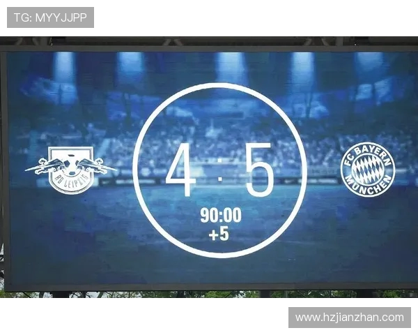 德甲球队德语名称写法及含义详解