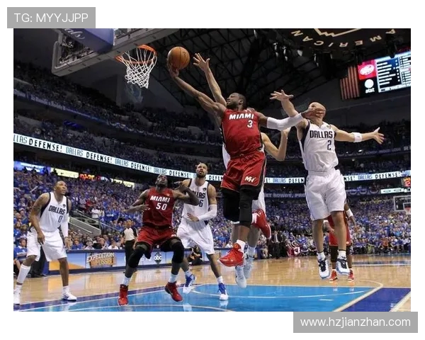 06年NBA总决赛热火逆转小牛夺冠韦德MVP表现回顾